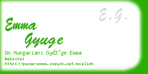 emma gyuge business card